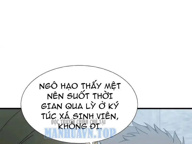 Dị Ngục Bạo Quân: Cái Bóng Của Ta Có Thể Tiến Hóa Vô Hạn - Chapter 62 - Page 13