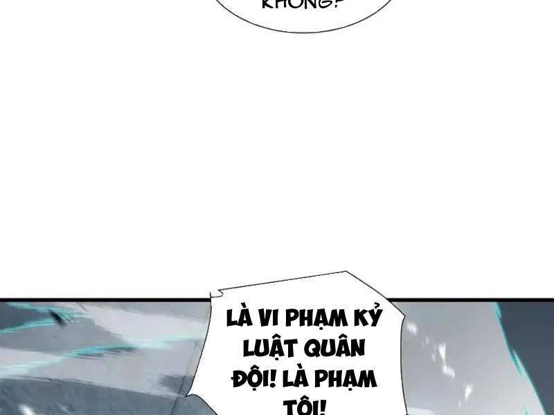 Dị Ngục Bạo Quân: Cái Bóng Của Ta Có Thể Tiến Hóa Vô Hạn - Chapter 62 - Page 21