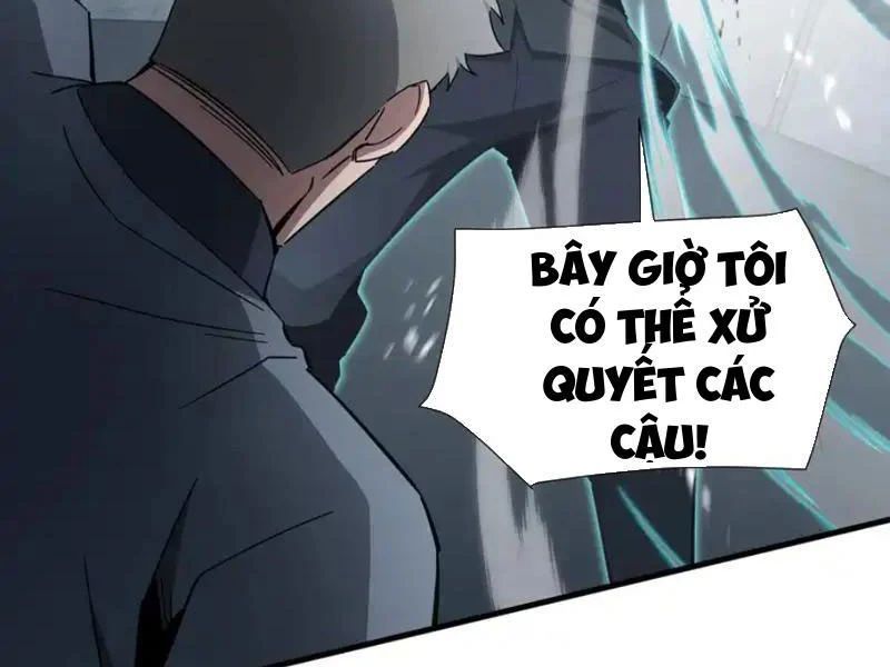 Dị Ngục Bạo Quân: Cái Bóng Của Ta Có Thể Tiến Hóa Vô Hạn - Chapter 62 - Page 23
