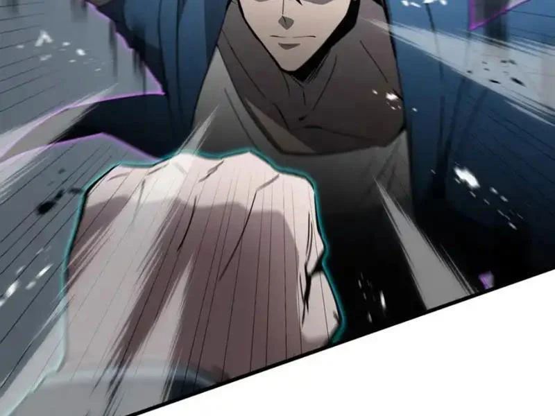 Dị Ngục Bạo Quân: Cái Bóng Của Ta Có Thể Tiến Hóa Vô Hạn - Chapter 62 - Page 26