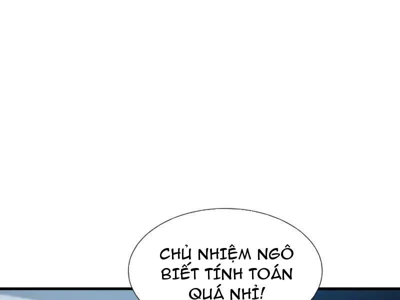 Dị Ngục Bạo Quân: Cái Bóng Của Ta Có Thể Tiến Hóa Vô Hạn - Chapter 62 - Page 4