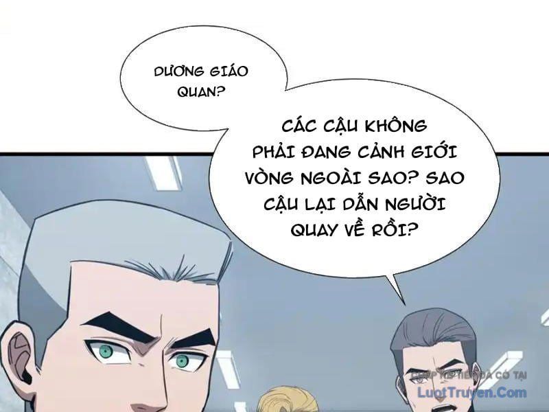 Dị Ngục Bạo Quân: Cái Bóng Của Ta Có Thể Tiến Hóa Vô Hạn - Chapter 62 - Page 7