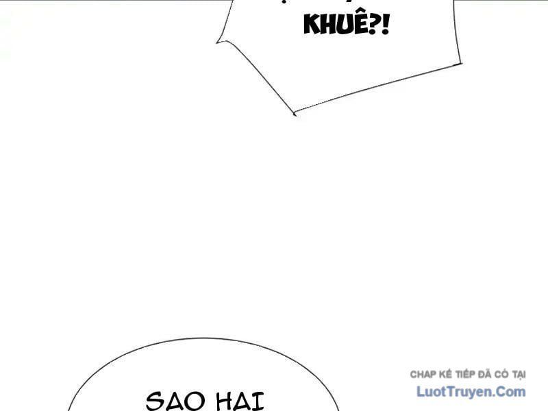 Dị Ngục Bạo Quân: Cái Bóng Của Ta Có Thể Tiến Hóa Vô Hạn - Chapter 62 - Page 9