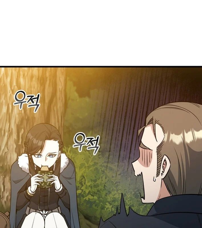 Trở Thành Con Gái Của Kẻ Phản Diện Trong Học Viện - Chapter 23 - Page 108