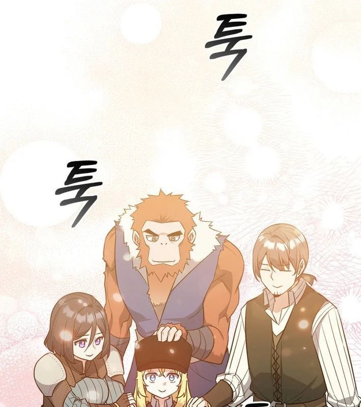 Trở Thành Con Gái Của Kẻ Phản Diện Trong Học Viện - Chapter 23 - Page 46