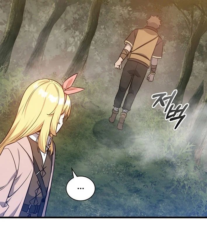 Trở Thành Con Gái Của Kẻ Phản Diện Trong Học Viện - Chapter 23 - Page 84