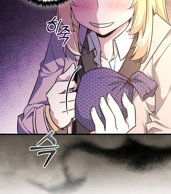 Trở Thành Con Gái Của Kẻ Phản Diện Trong Học Viện - Chapter 24 - Page 110