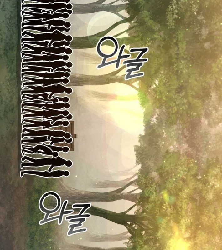 Trở Thành Con Gái Của Kẻ Phản Diện Trong Học Viện - Chapter 24 - Page 24