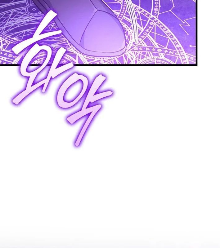 Trở Thành Con Gái Của Kẻ Phản Diện Trong Học Viện - Chapter 24 - Page 32