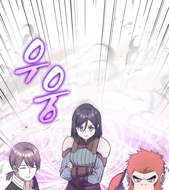 Trở Thành Con Gái Của Kẻ Phản Diện Trong Học Viện - Chapter 24 - Page 72