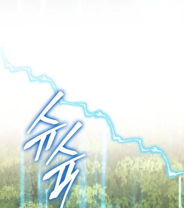 Trở Thành Con Gái Của Kẻ Phản Diện Trong Học Viện - Chapter 24 - Page 77