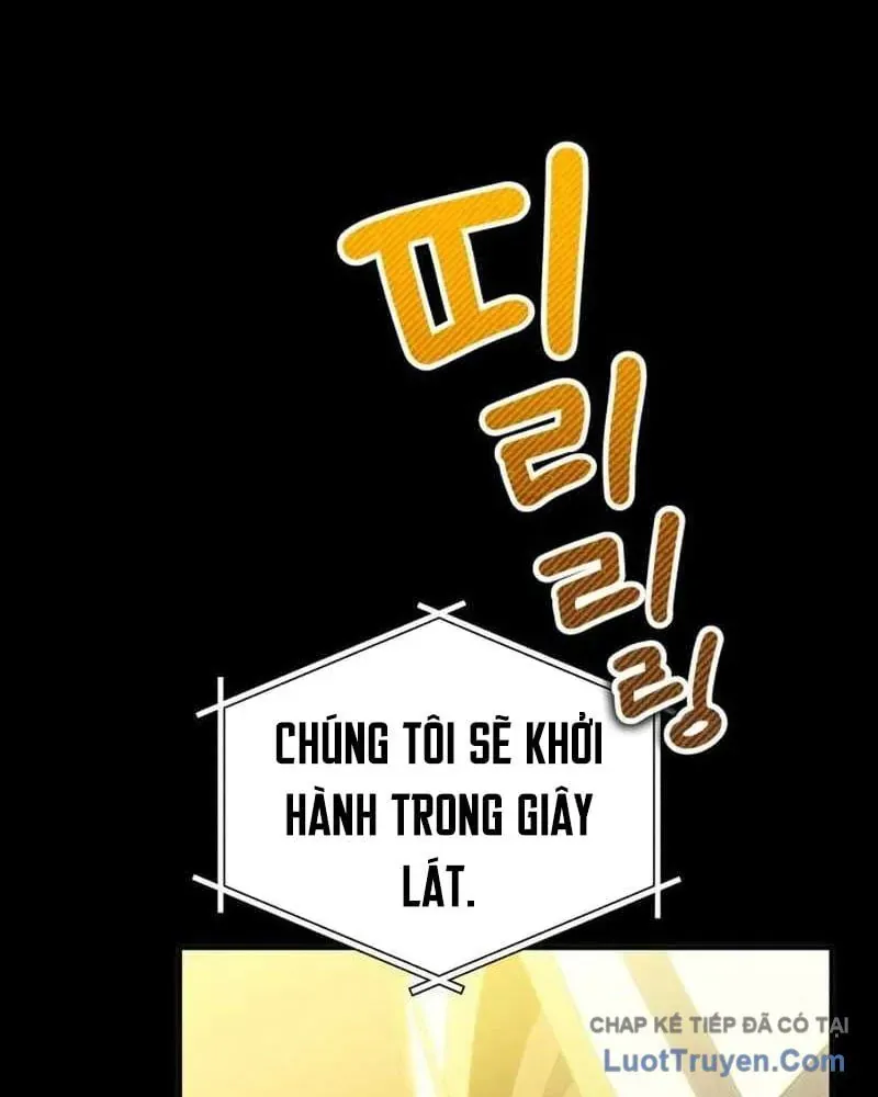 Wild Ranker - Chapter 30 - Page 121