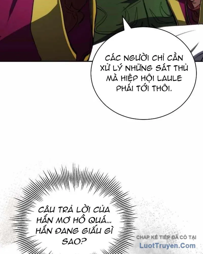 Wild Ranker - Chapter 30 - Page 68