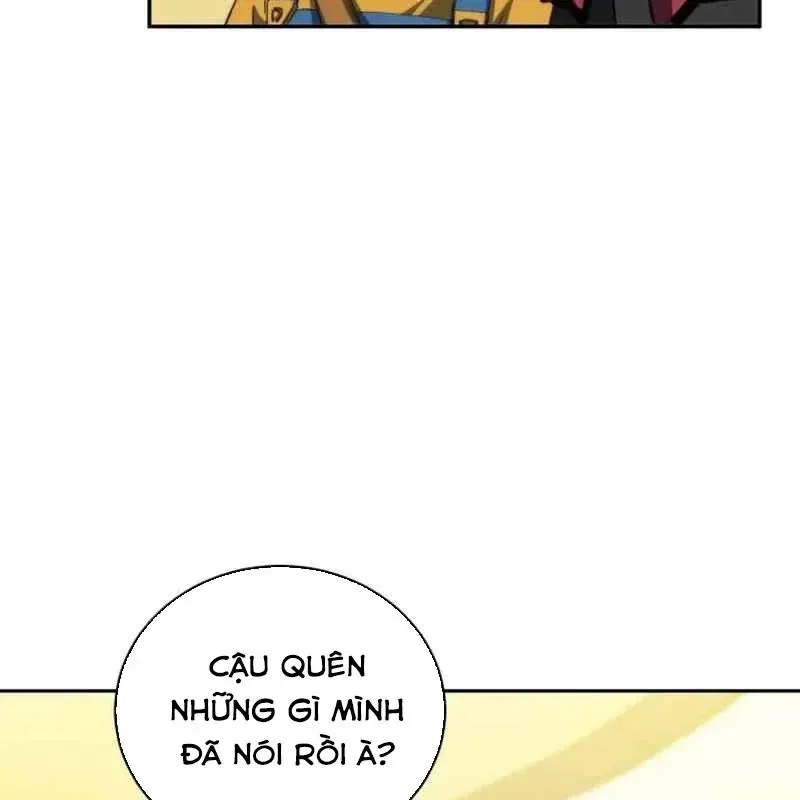 Wild Ranker - Chapter 31 - Page 106