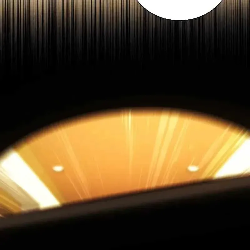 Wild Ranker - Chapter 31 - Page 14