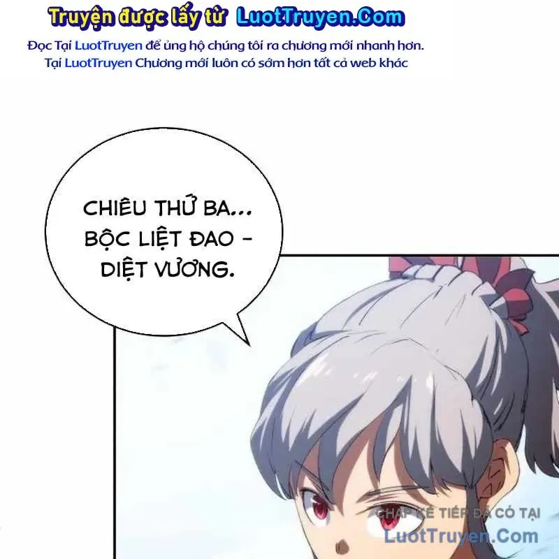 Wild Ranker - Chapter 31 - Page 145