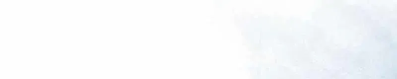 Wild Ranker - Chapter 31 - Page 151