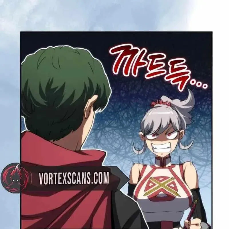 Wild Ranker - Chapter 31 - Page 154