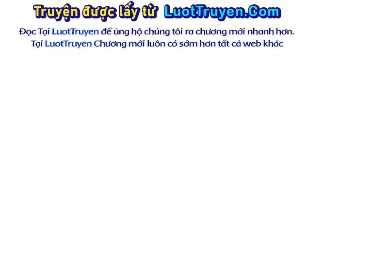 Wild Ranker - Chapter 31 - Page 160