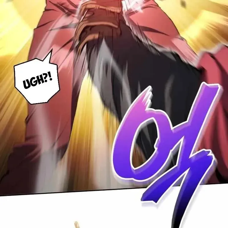 Wild Ranker - Chapter 31 - Page 20