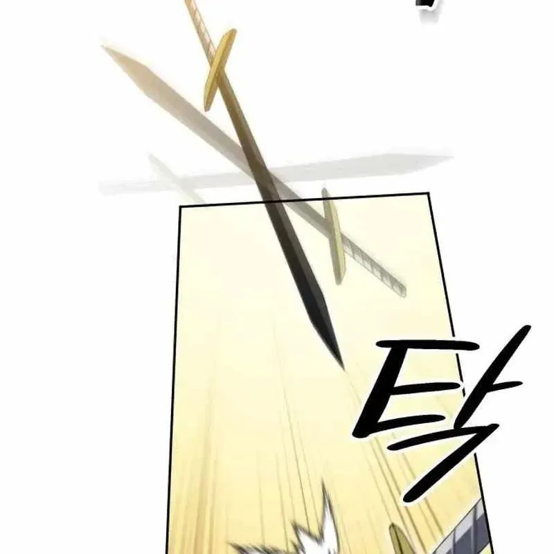 Wild Ranker - Chapter 31 - Page 21