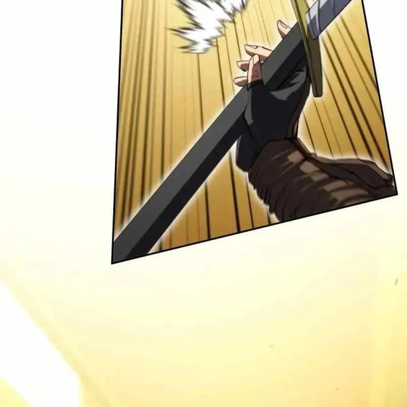 Wild Ranker - Chapter 31 - Page 22