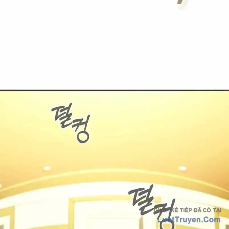 Wild Ranker - Chapter 31 - Page 25