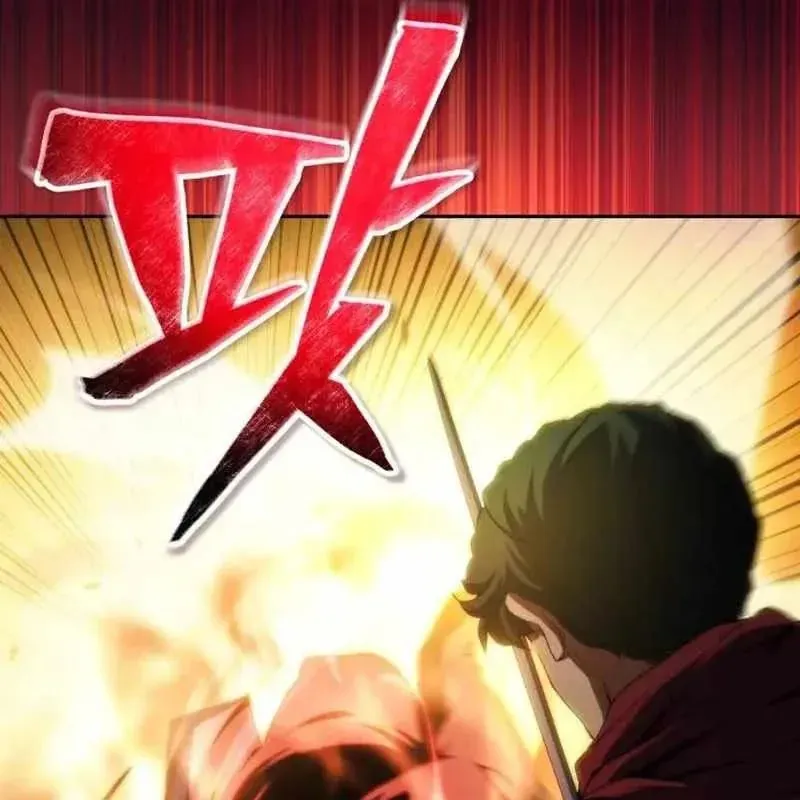 Wild Ranker - Chapter 31 - Page 28