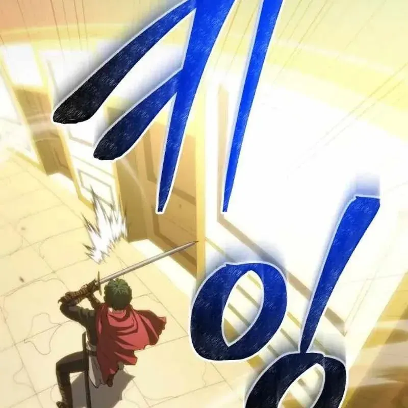 Wild Ranker - Chapter 31 - Page 34