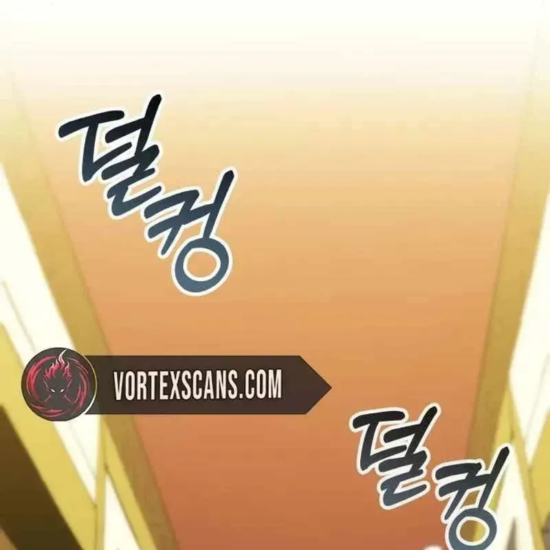 Wild Ranker - Chapter 31 - Page 4