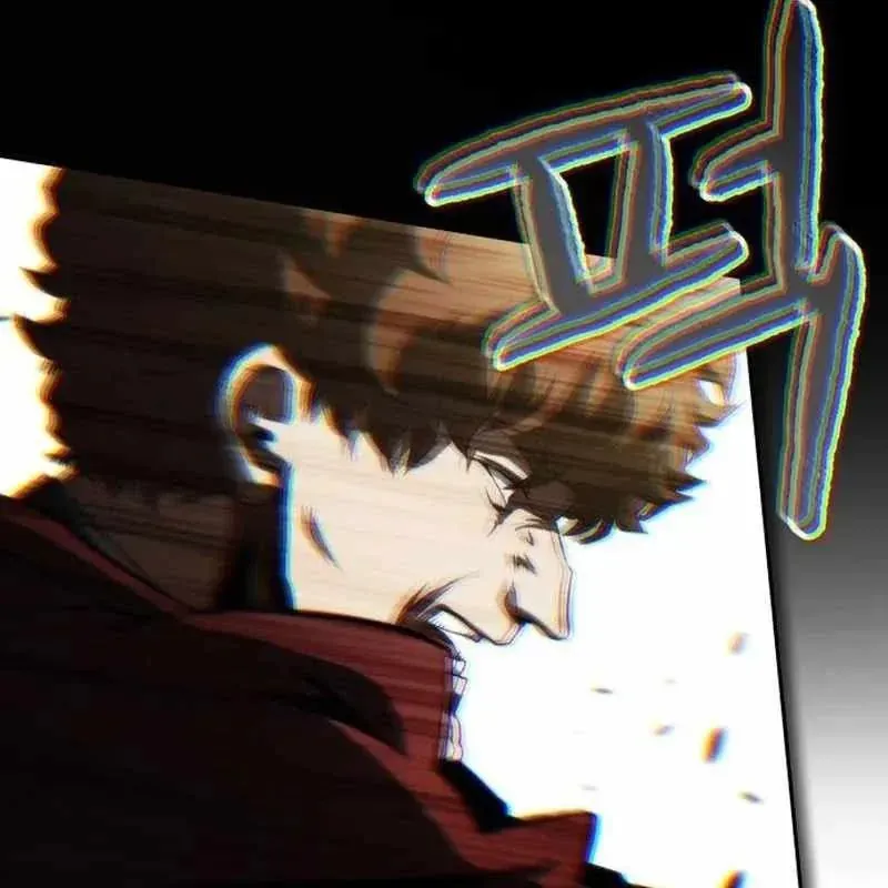 Wild Ranker - Chapter 31 - Page 42