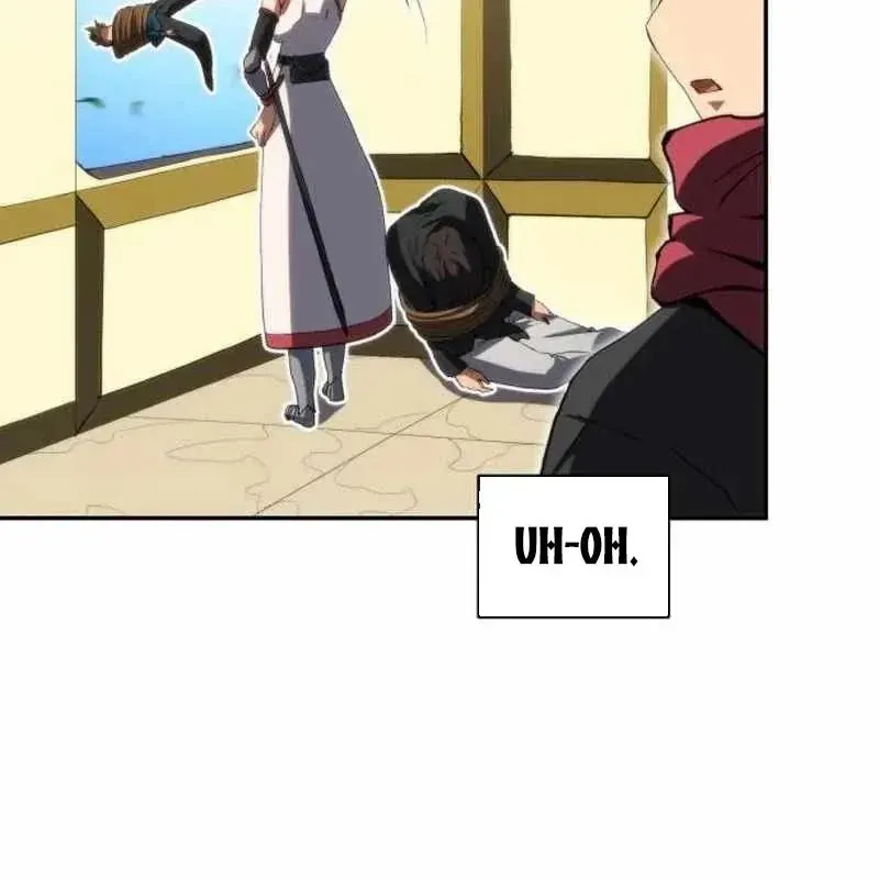 Wild Ranker - Chapter 31 - Page 71