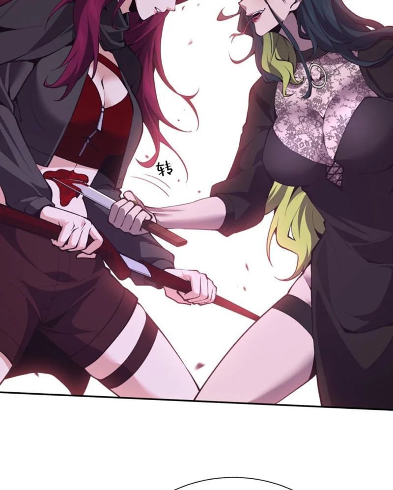 Ta Học Trảm Thần Trong Bệnh Viện Tâm Thần - Chapter 300 - Page 29