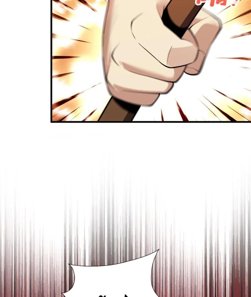 Ta Học Trảm Thần Trong Bệnh Viện Tâm Thần - Chapter 300 - Page 4