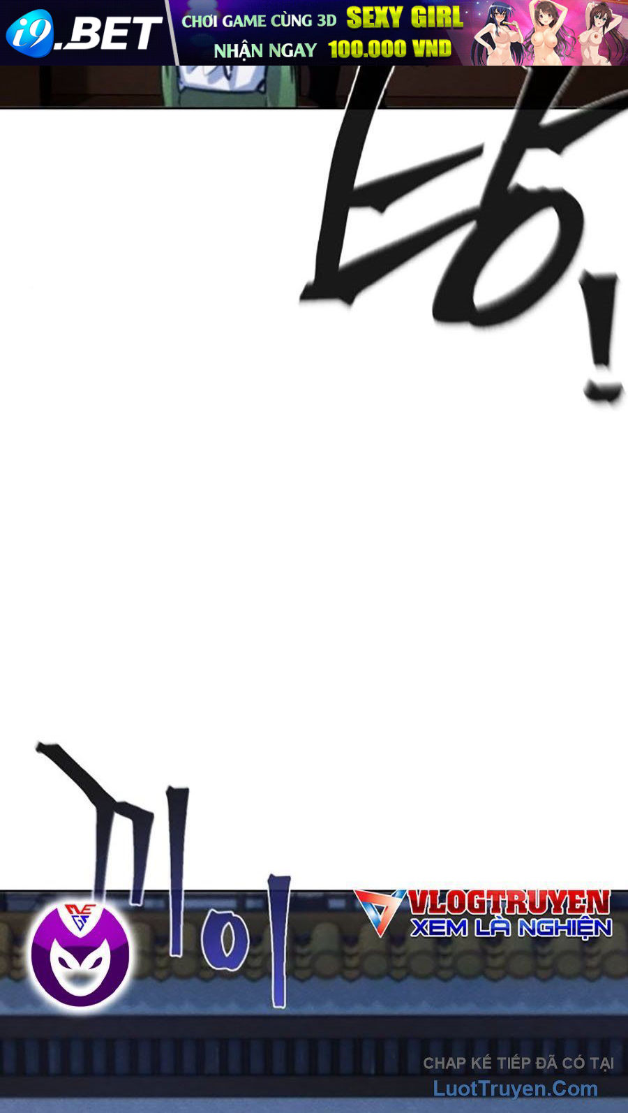 Cuồng Ma Tái Thế - Chapter 181 - Page 79