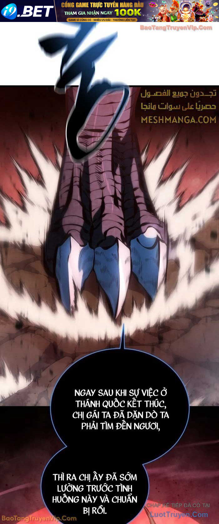 Con Trai Út Của Gia Đình Kiếm Thuật Danh Tiếng - Chapter 188 - Page 32