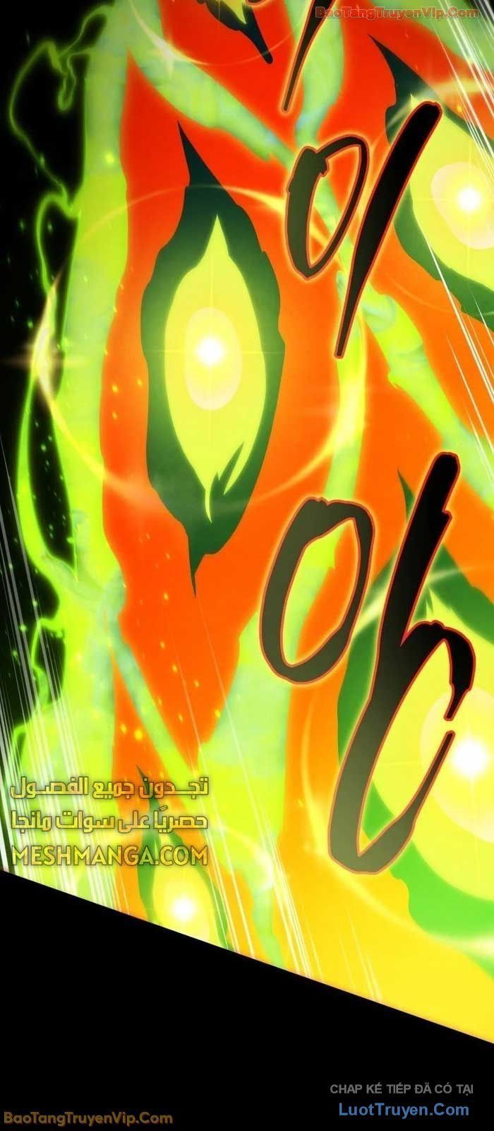 Con Trai Út Của Gia Đình Kiếm Thuật Danh Tiếng - Chapter 188 - Page 79