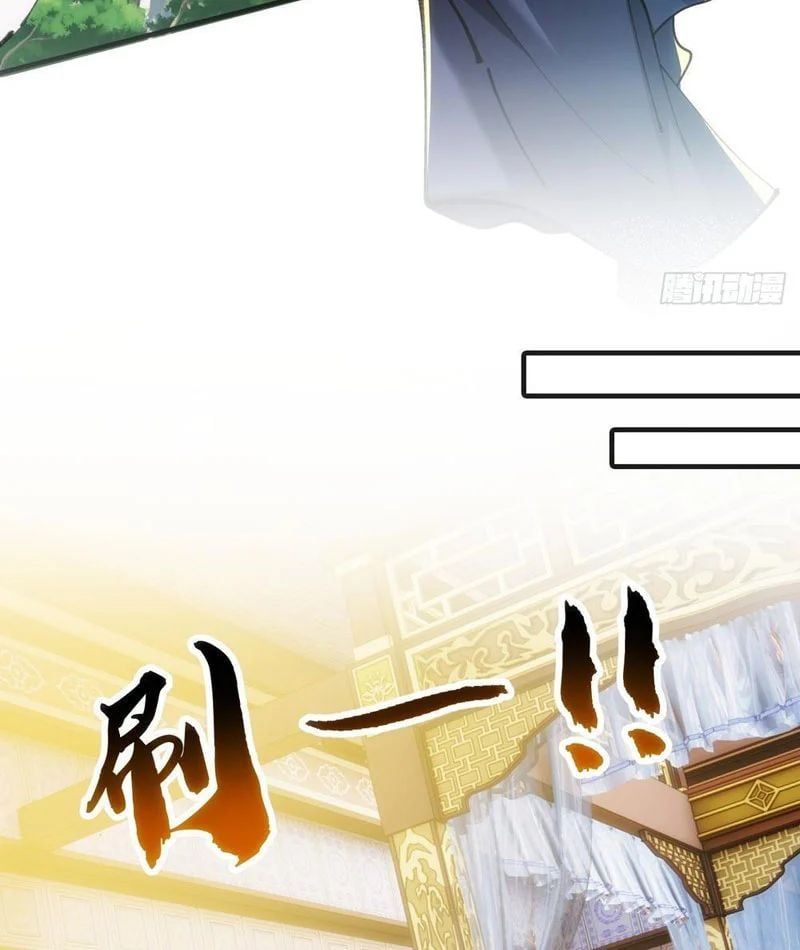 Tu Tiên Thần Tốc - Chapter 35 - Page 17