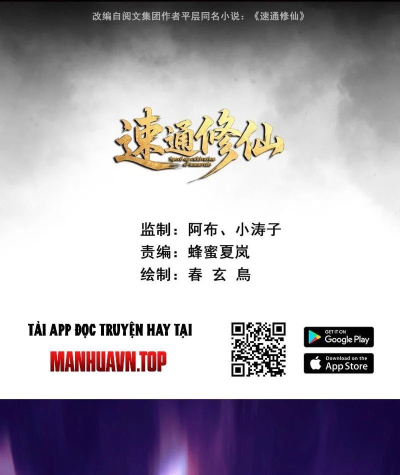 Tu Tiên Thần Tốc - Chapter 35 - Page 4