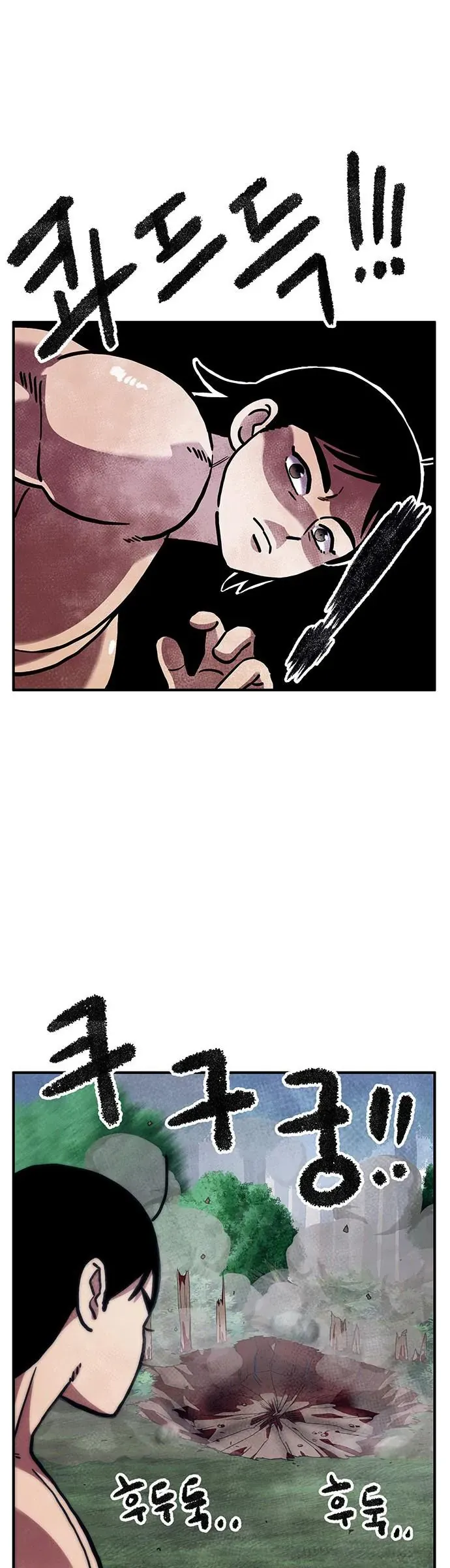 Chúa Tể Muôn Loài - Chapter 83 - Page 12