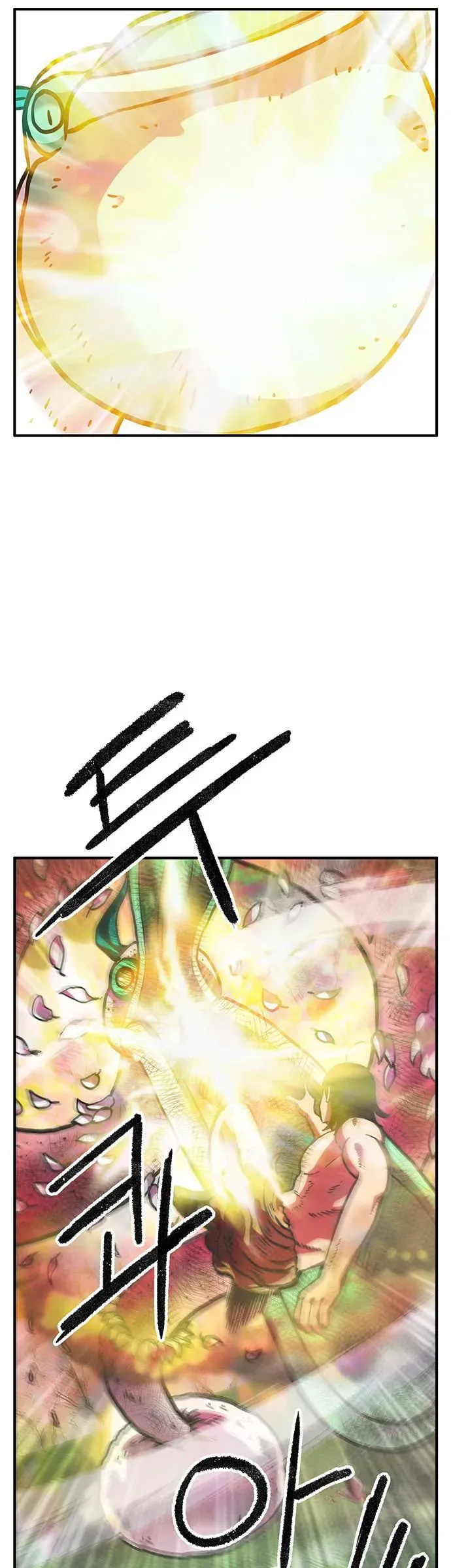 Chúa Tể Muôn Loài - Chapter 83 - Page 36