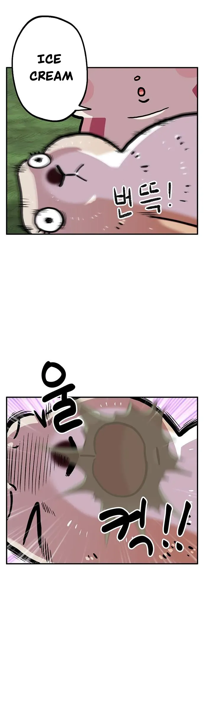 Chúa Tể Muôn Loài - Chapter 83 - Page 4