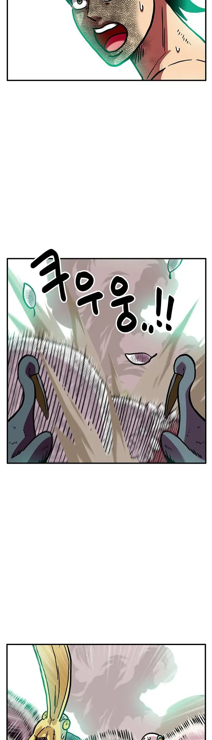 Chúa Tể Muôn Loài - Chapter 83 - Page 40