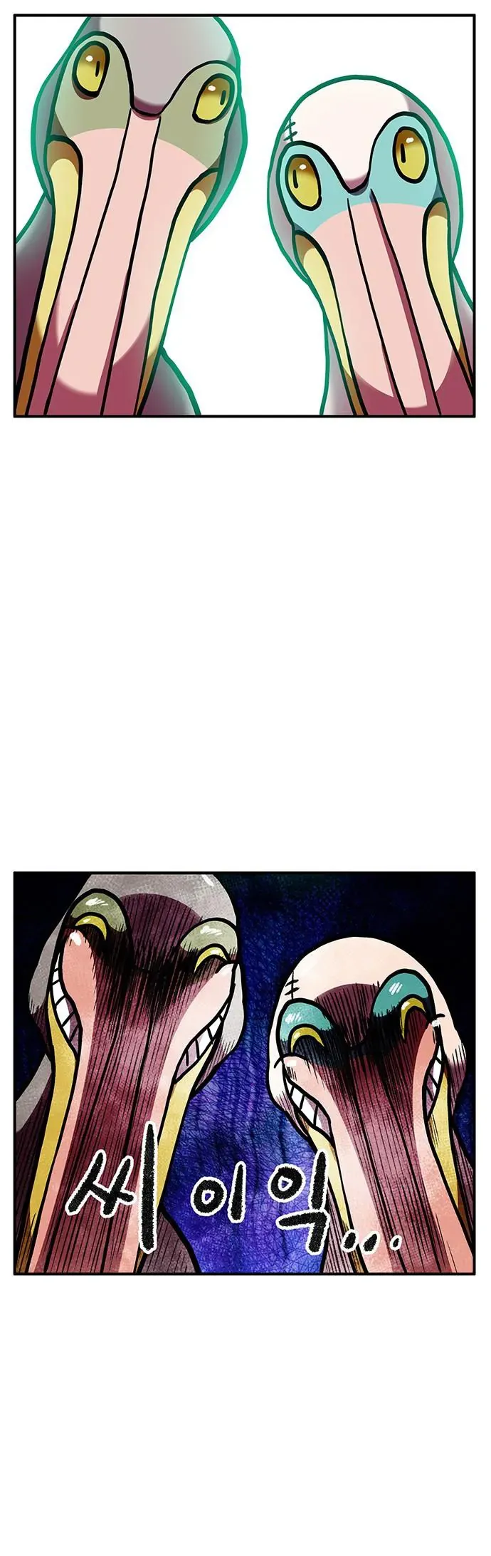 Chúa Tể Muôn Loài - Chapter 83 - Page 43