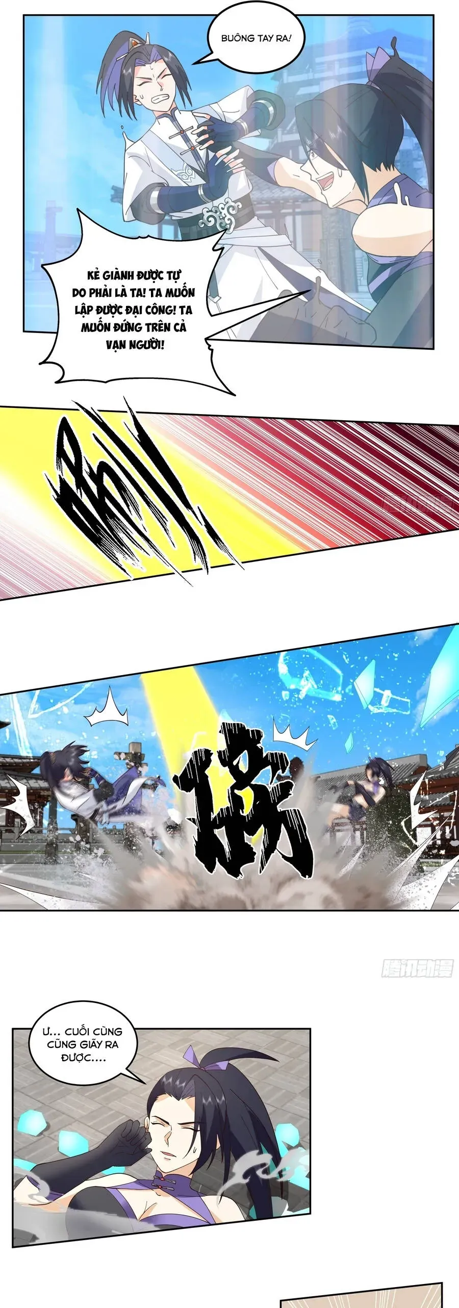 Sư Tỷ, Ta Không Muốn Cố Gắng! - Chapter 24 - Page 9