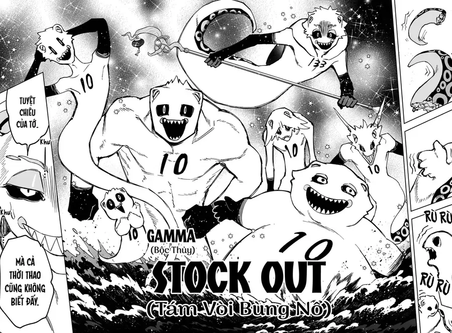 Ichi The Witch - Chapter 62 - Page 11