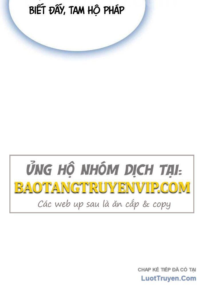 Tuyệt Thế Học Sĩ - Chapter 13 - Page 17