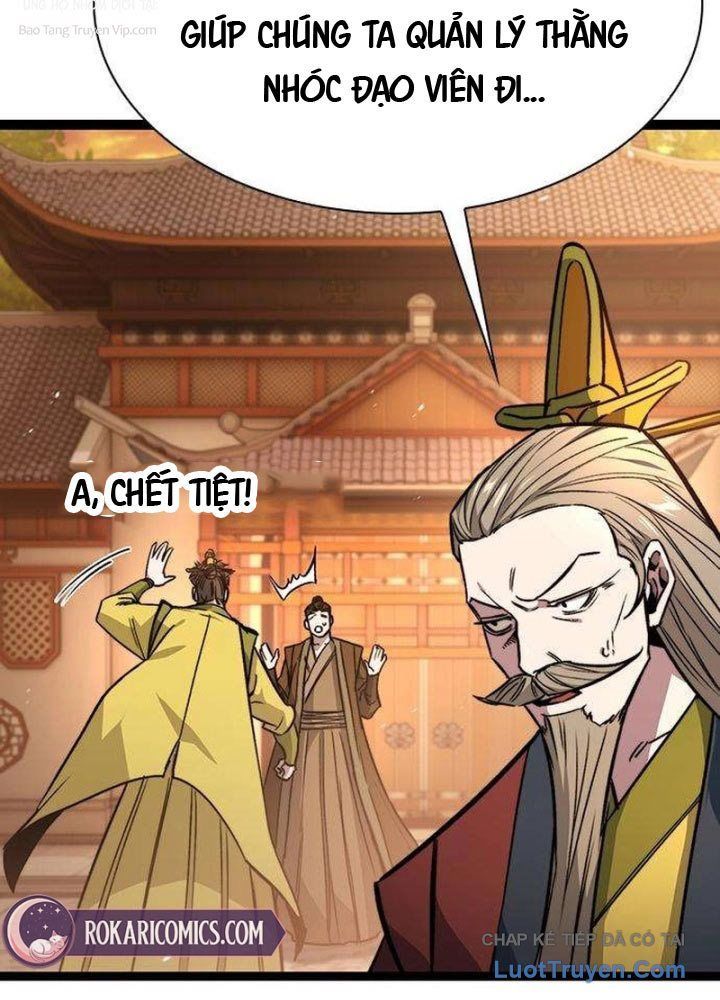 Tuyệt Thế Học Sĩ - Chapter 13 - Page 28