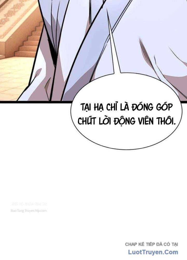 Tuyệt Thế Học Sĩ - Chapter 13 - Page 57