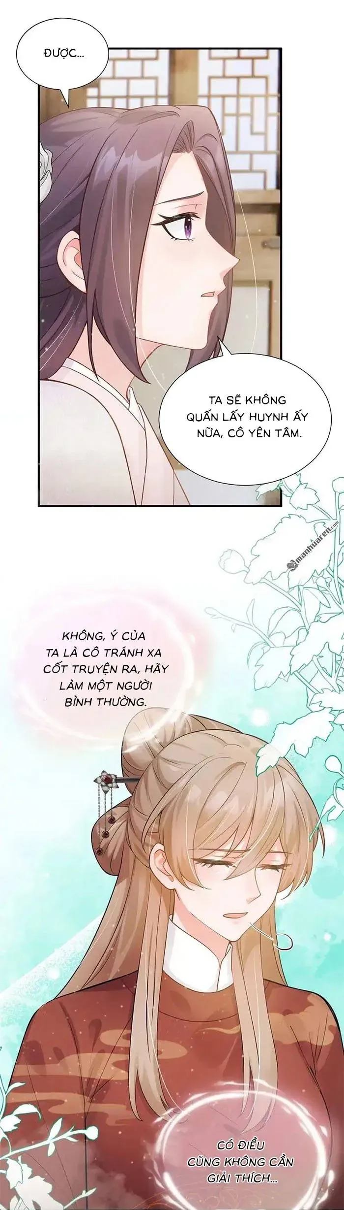 Mang Cả Siêu Thị Xuyên Không Về Nuôi Thừa Tướng - Chapter 65 - Page 9